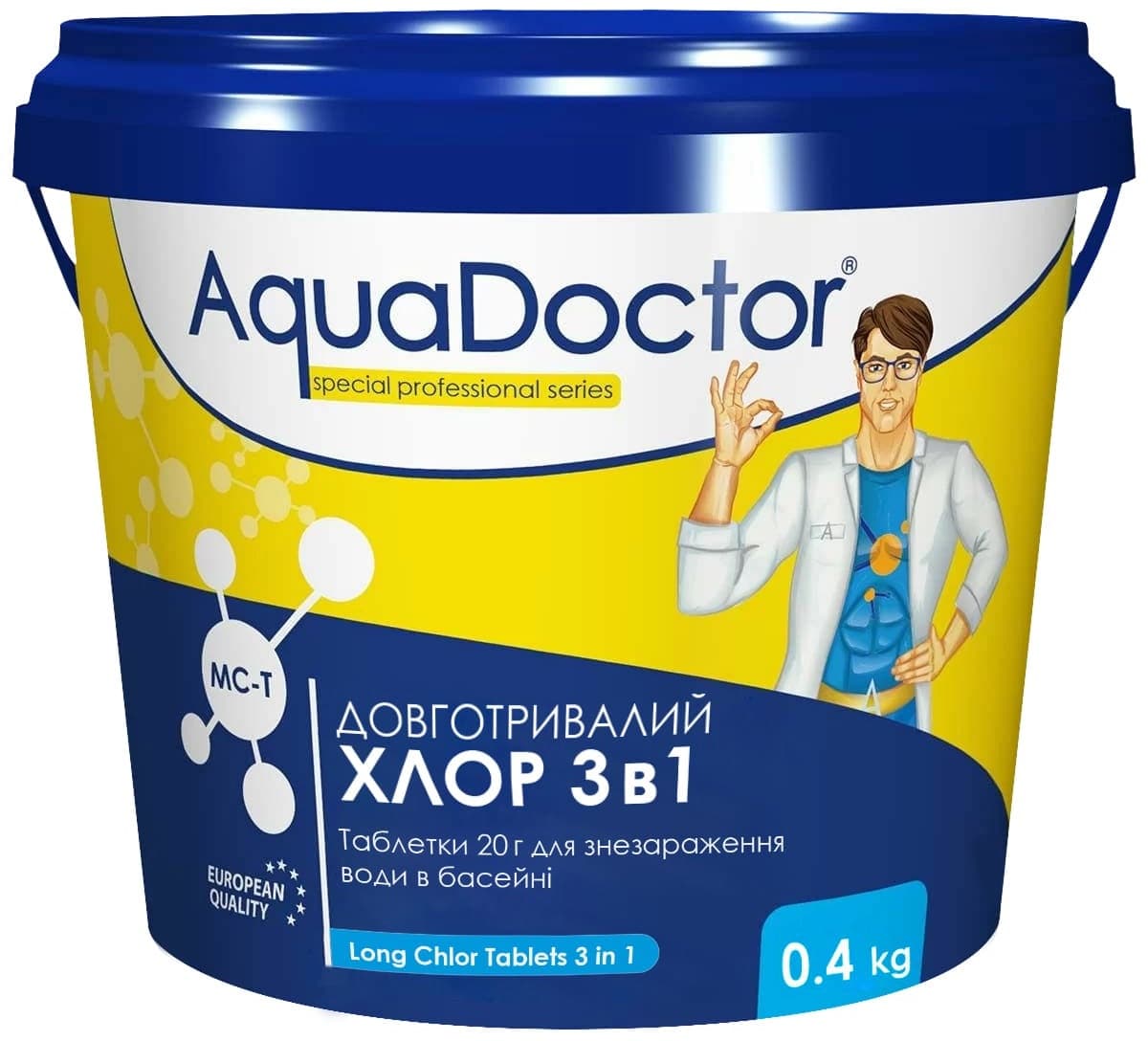 Хлор 3 в 1 для басейну AquaDoctor MC-T 0.4 кг (таблетки по 200 г)