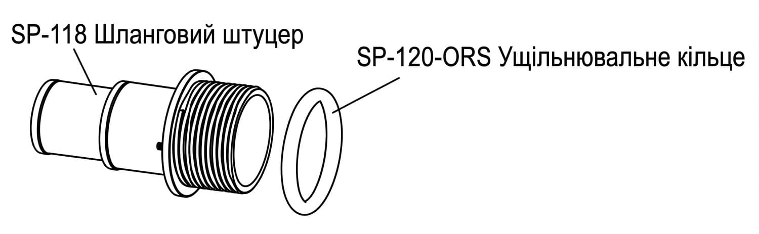 Муфта Elecro перехідник BSP наконечник для гнучкого шланга 1.5"/1.25"