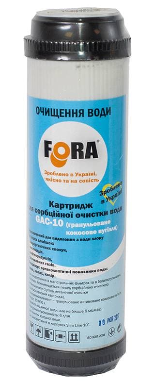 Картридж GAC10 уголь гранулированный 1/25