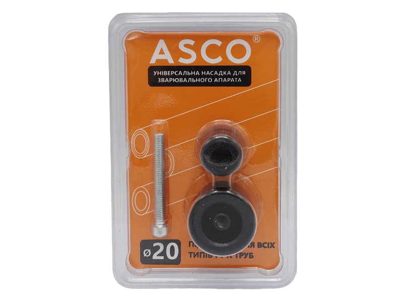 Насадка для зварювального апарата ф.20 ASCO 1/72