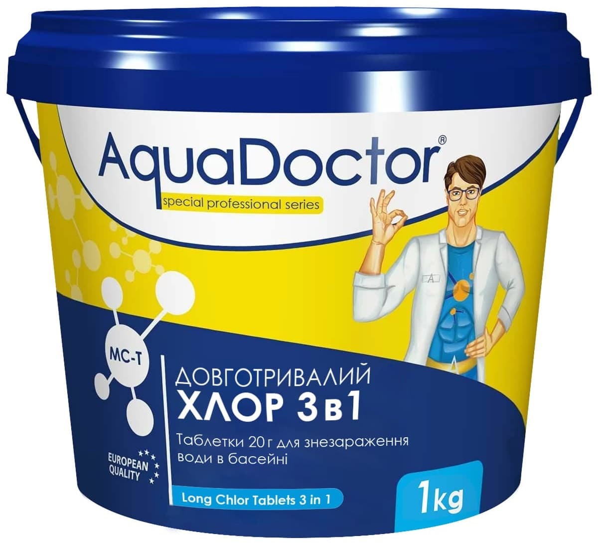 Хлор 3 в 1 для басейну AquaDoctor MC-T 1 кг (таблетки по 20 г)