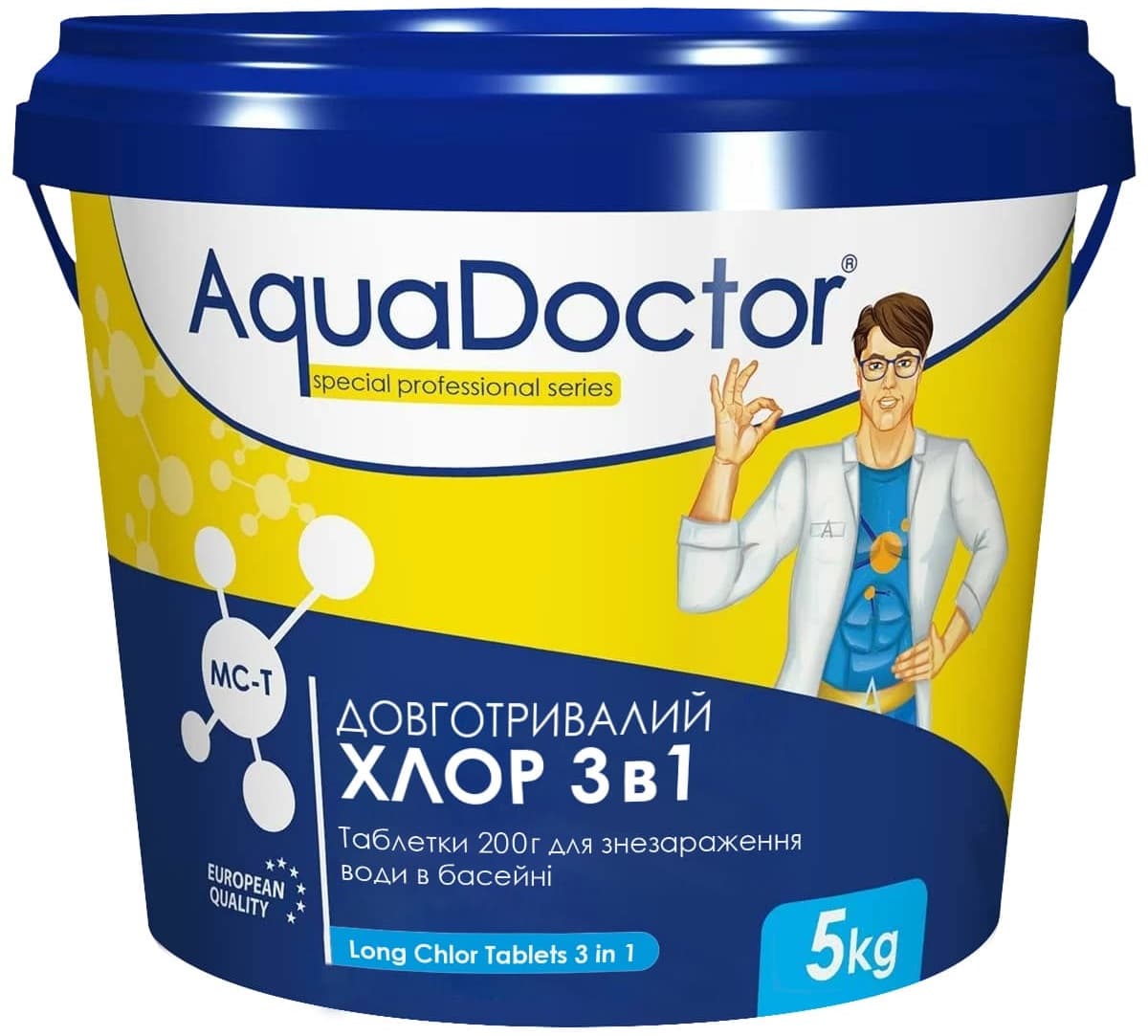 Хлор 3 в 1 для басейну AquaDoctor MC-T 5 кг (таблетки по 200 г)